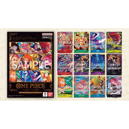 One Piece Card Game - Premium Card Collection Best Selection Vol.4 JumpIchiban One Piece Card Game - Premium Card Collection Best Selection Vol.4 JumpIchiban