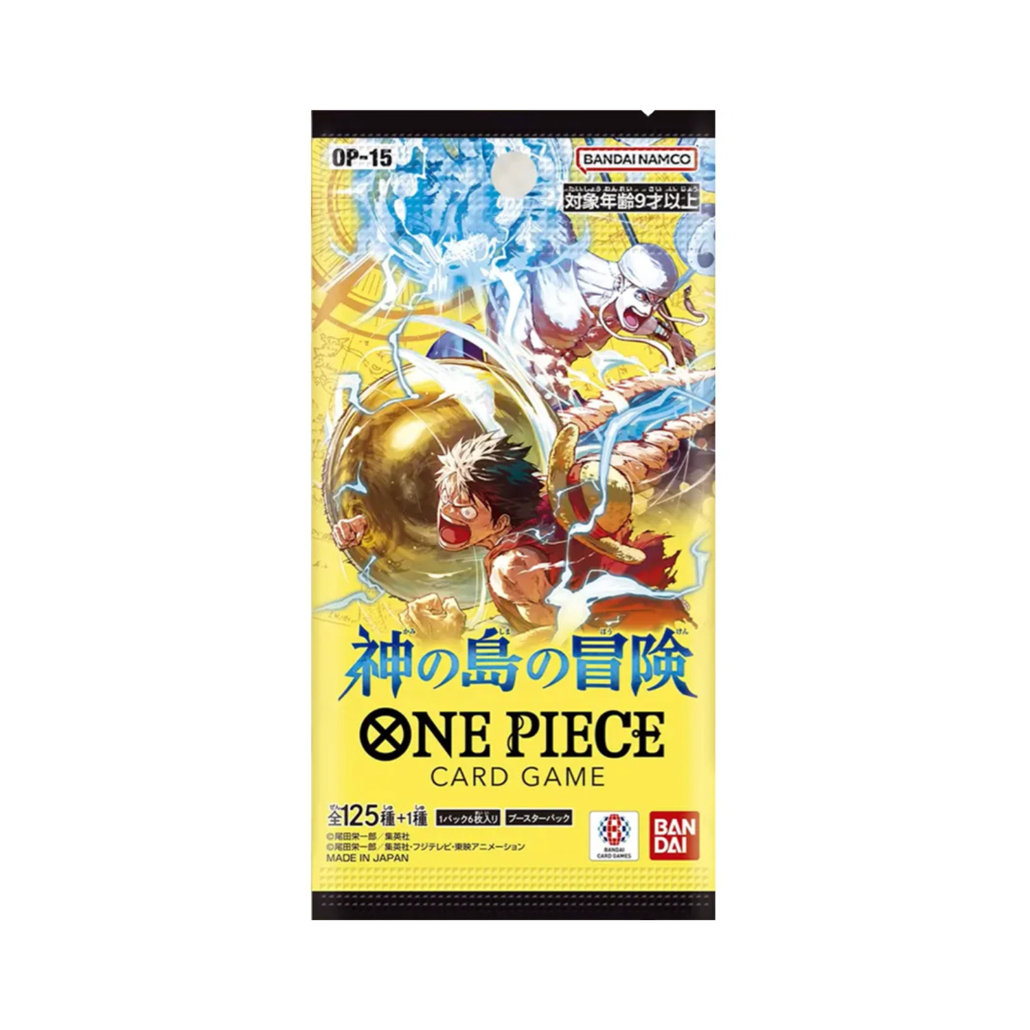 One Piece Card Game - Seven Warlords of the Sea [OP-15] (Pack or Box) [Release Feb 28, 2026]