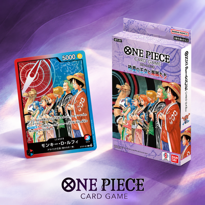 One Piece Card Game - The Desert Princess and the Pirates Starter Deck [ST-37] [Pre-Order Dec 2026]