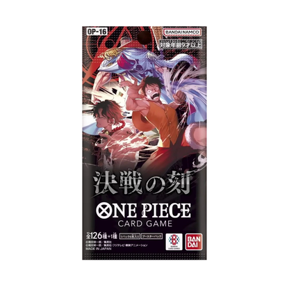 One Piece Card Game - The Moment of Decisive Battle [OP-16] (Pack or Box) [Pre-Order May 30, 2026]
