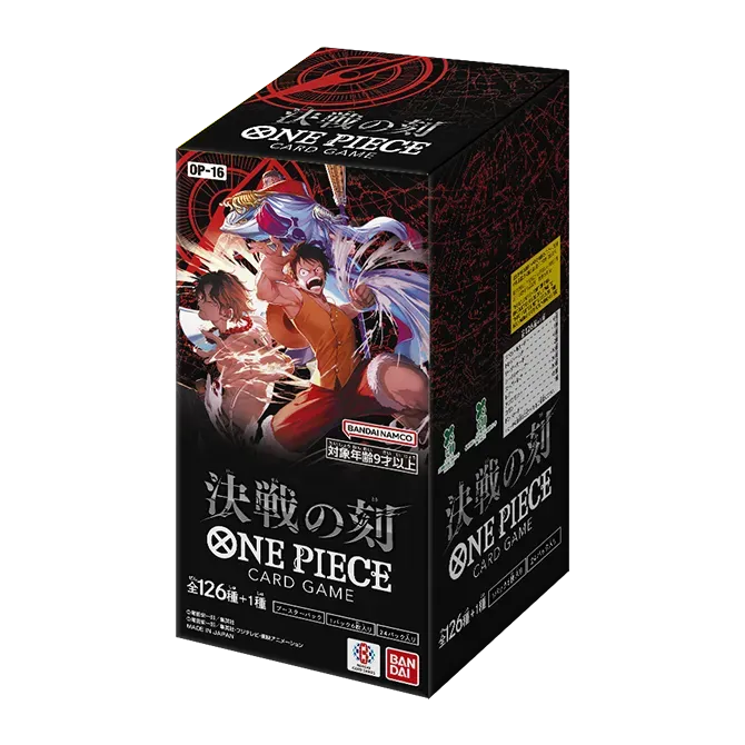 Box One Piece Card Game OP-16 - ENG Box One Piece Card Game OP-16 - ENG