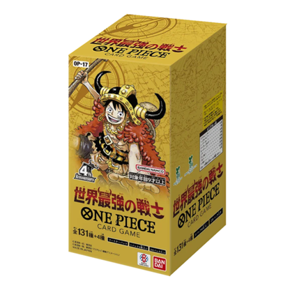 One Piece Card Game - World's Strongest Warrior [OP-17] (Pack or Box) [Pre-Order Aug 2026]
