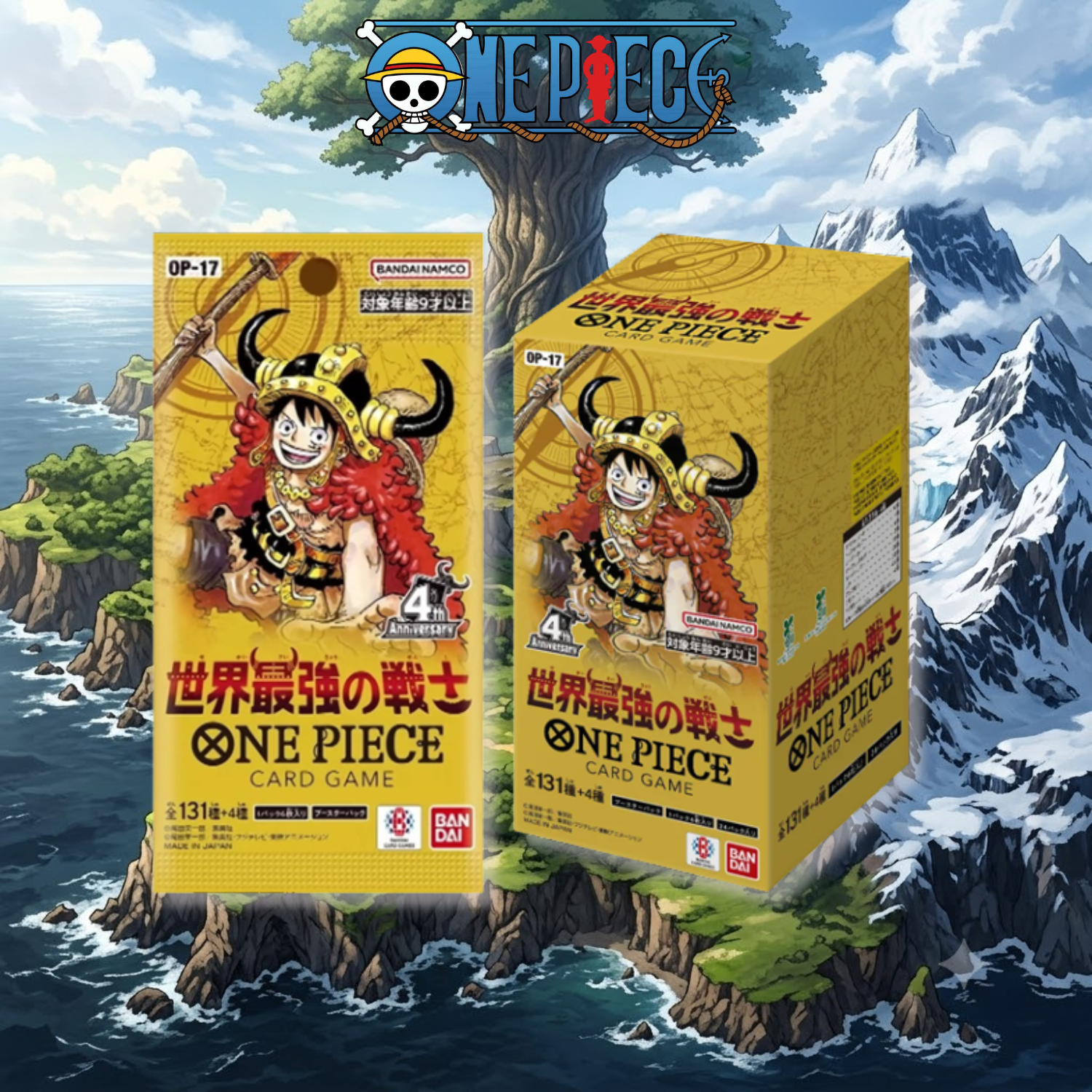 One Piece Card Game - World's Strongest Warrior [OP-17] (Pack or Box) [Pre-Order Aug 2026]