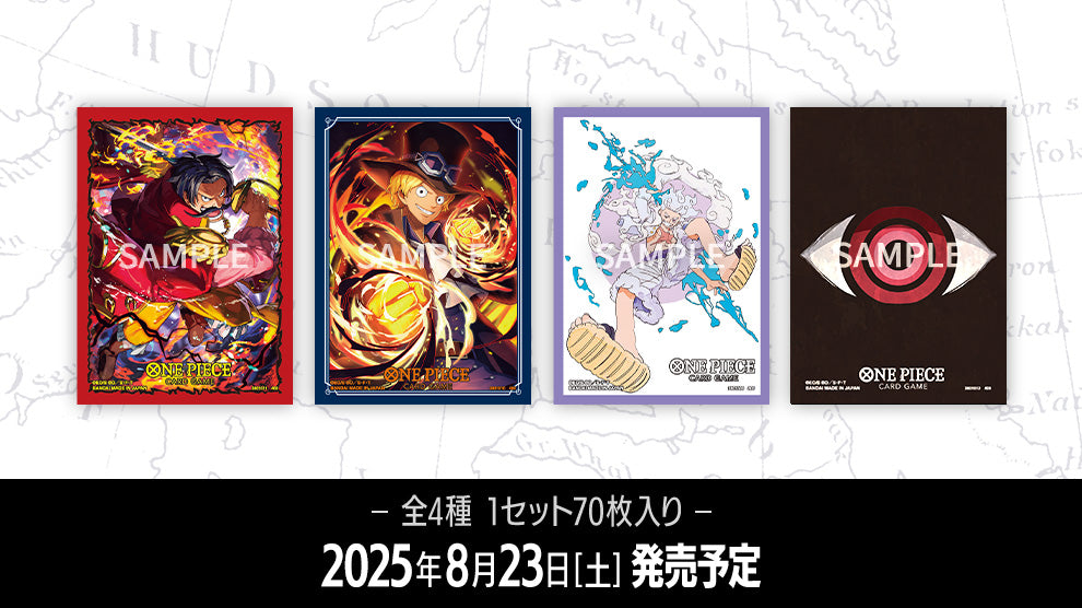 One Piece Card Game Official Card Sleeves - Official Sleeves 12 Complete Set of 4 Types