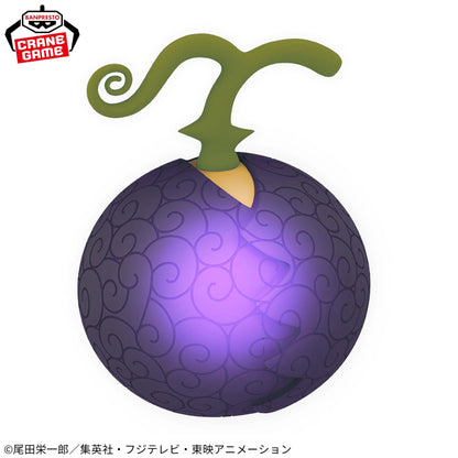 One Piece Devil Fruit Room Light - Baku Baku Fruit