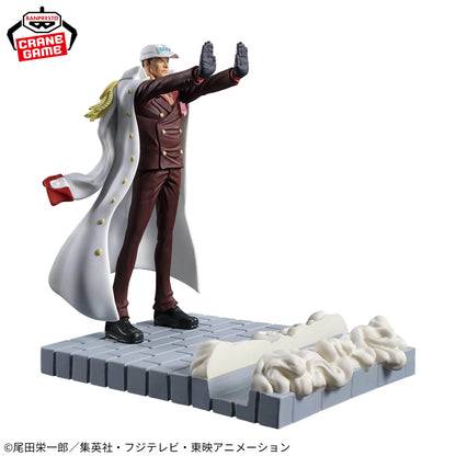 One Piece Fig Life! - Sakazuki (Akainu)