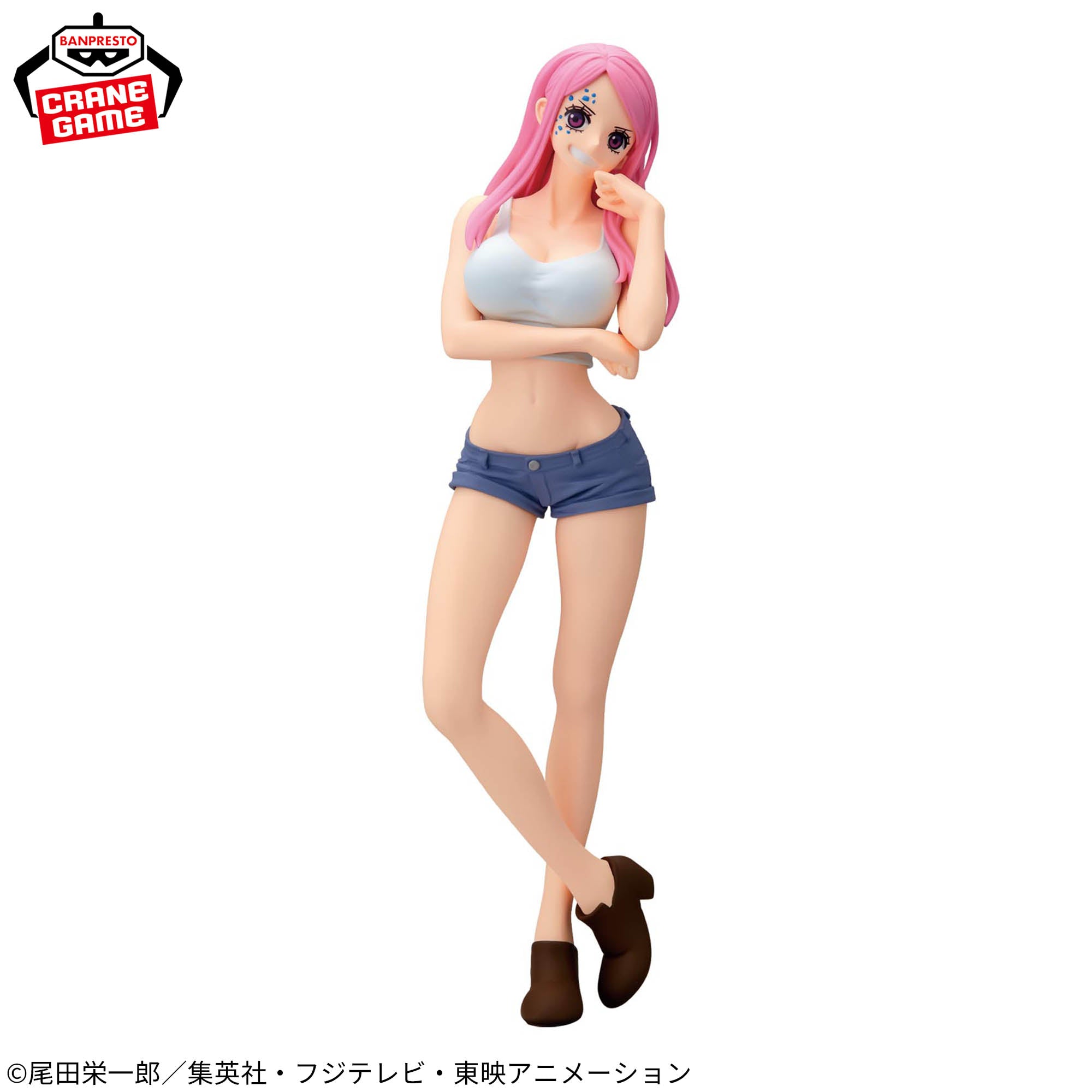 ワンピース GLITTER & GLAMOURS JEWELRY BONNEY One Piece Glitter & Glamours - Jewelry Bonney II – JumpIchiban