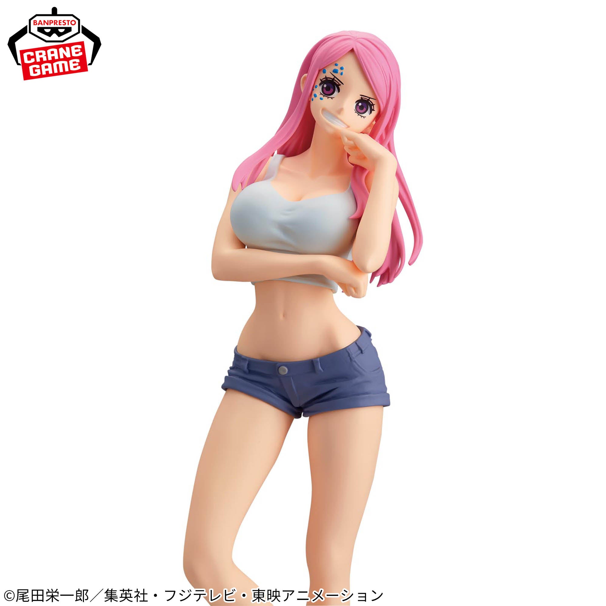 One Piece Glitter & Glamours - Jewelry Bonney II – JumpIchiban