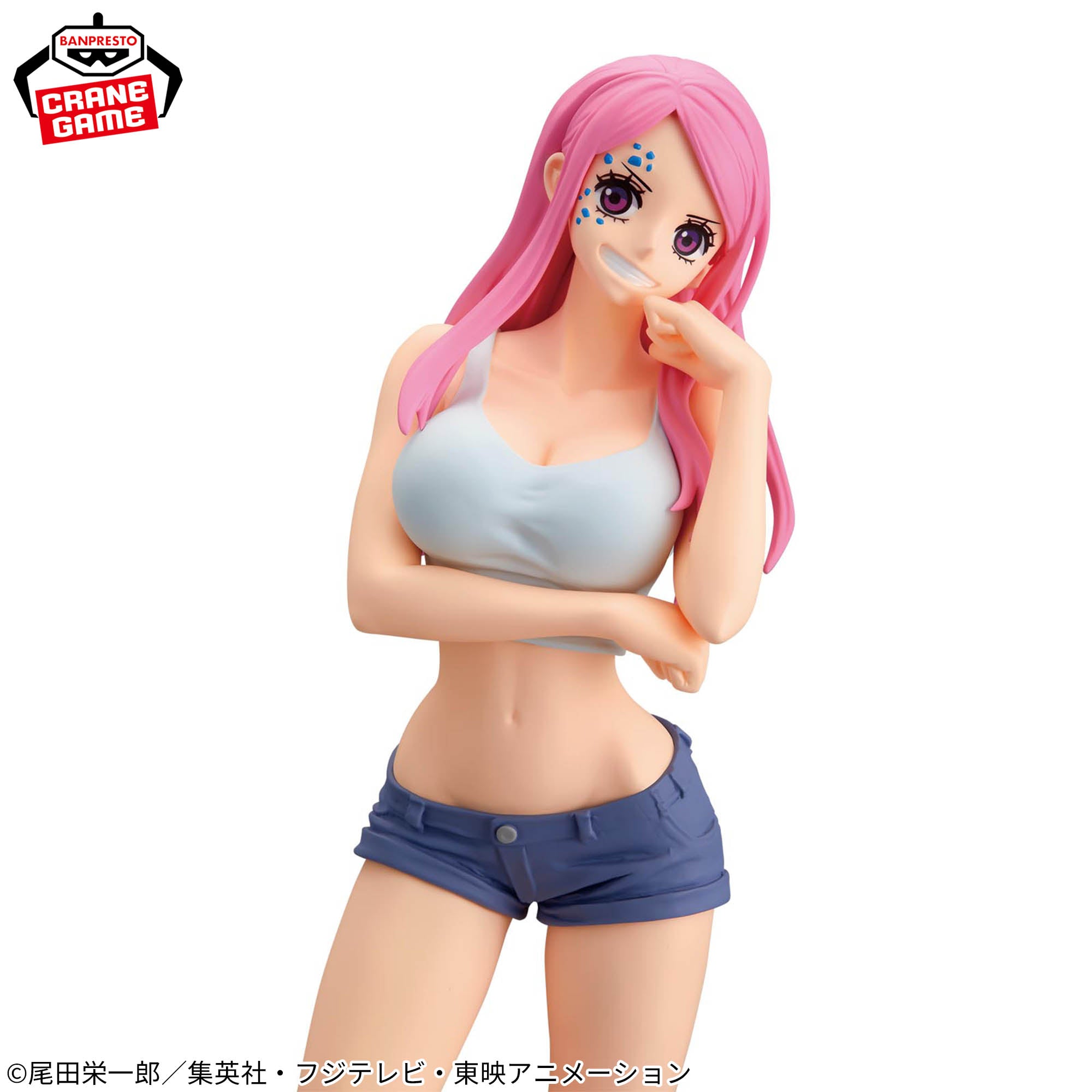 One Piece Glitter & Glamours - Jewelry Bonney II – JumpIchiban