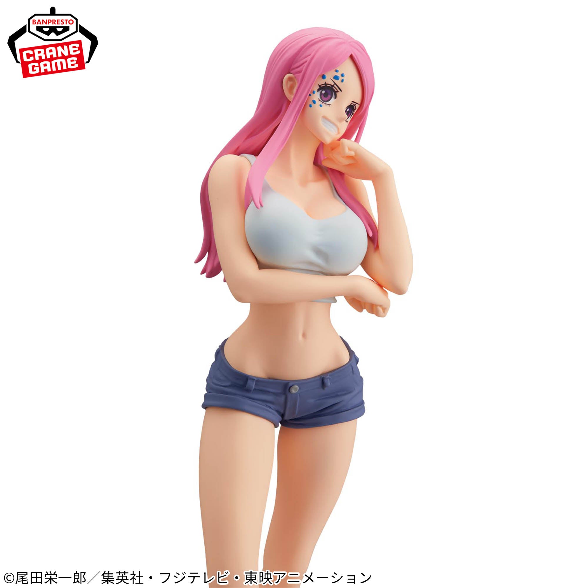 ワンピース GLITTER & GLAMOURS ボニー　20点セット One Piece Glitter & Glamours - Jewelry Bonney II – JumpIchiban