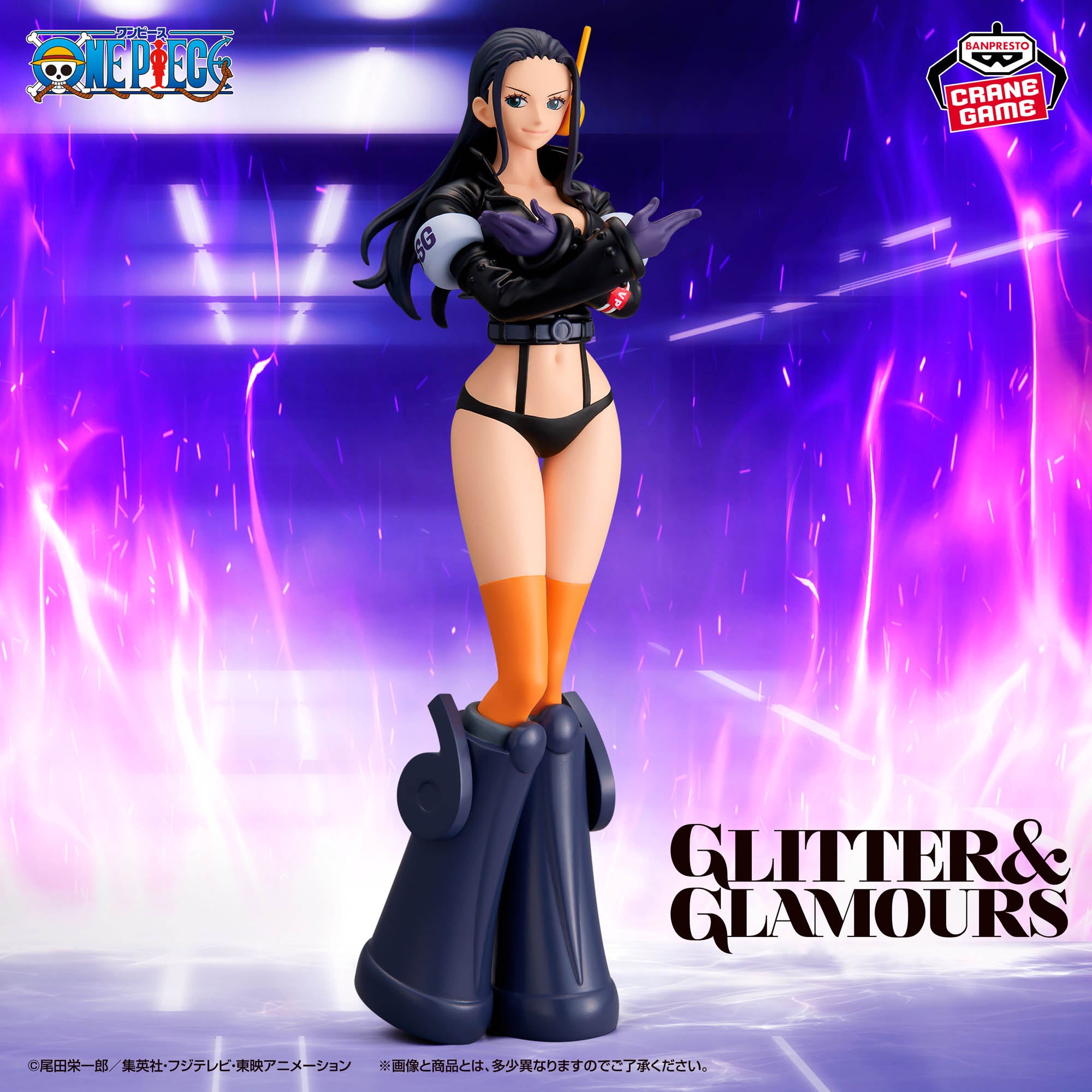 One Piece Glitter & Glamours - Nico Robin Egghead Style [Pre-Order Jan 2026]