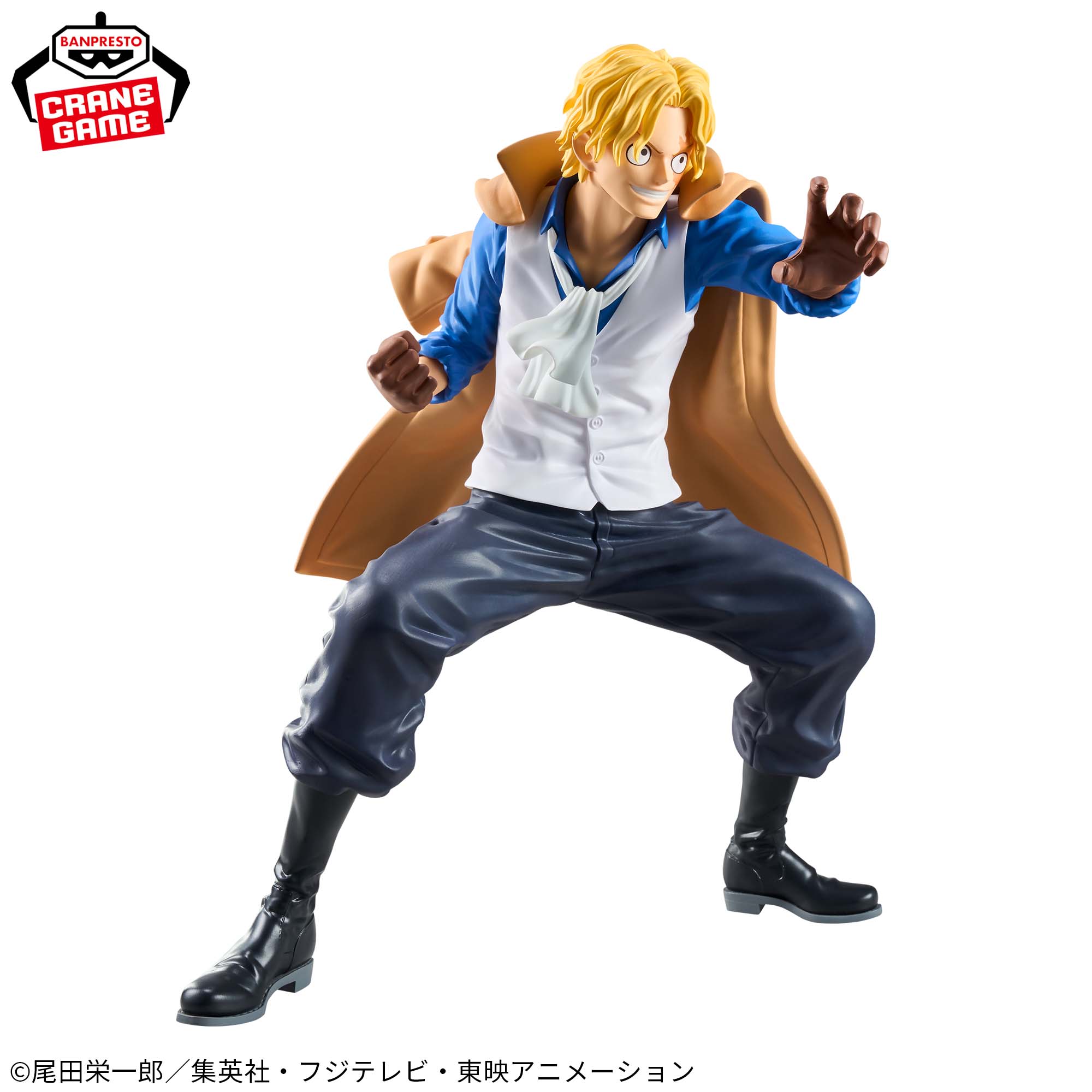 One Piece Grandista - Sabo – JumpIchiban