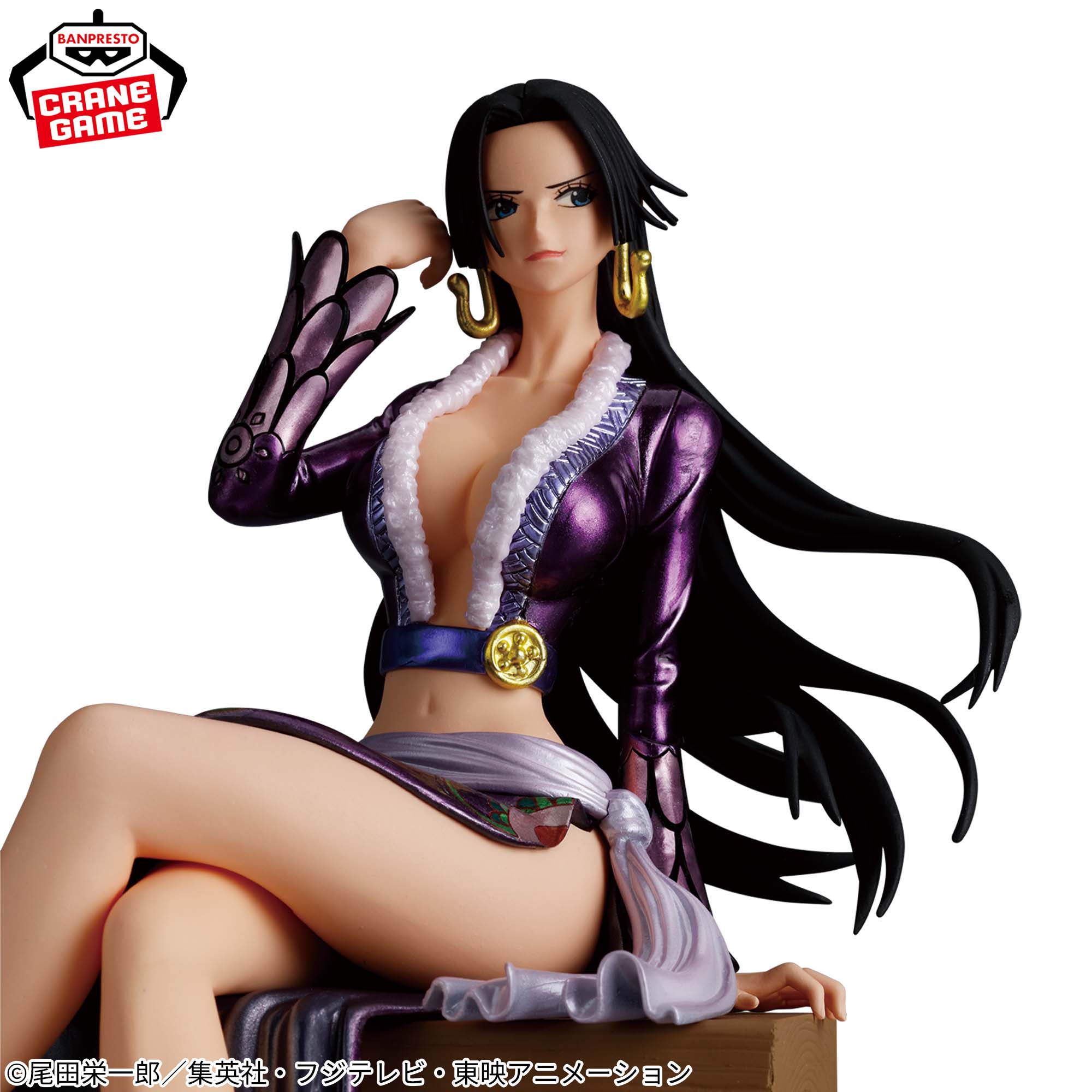 One Piece Grandline Journey Special - Boa Hancock