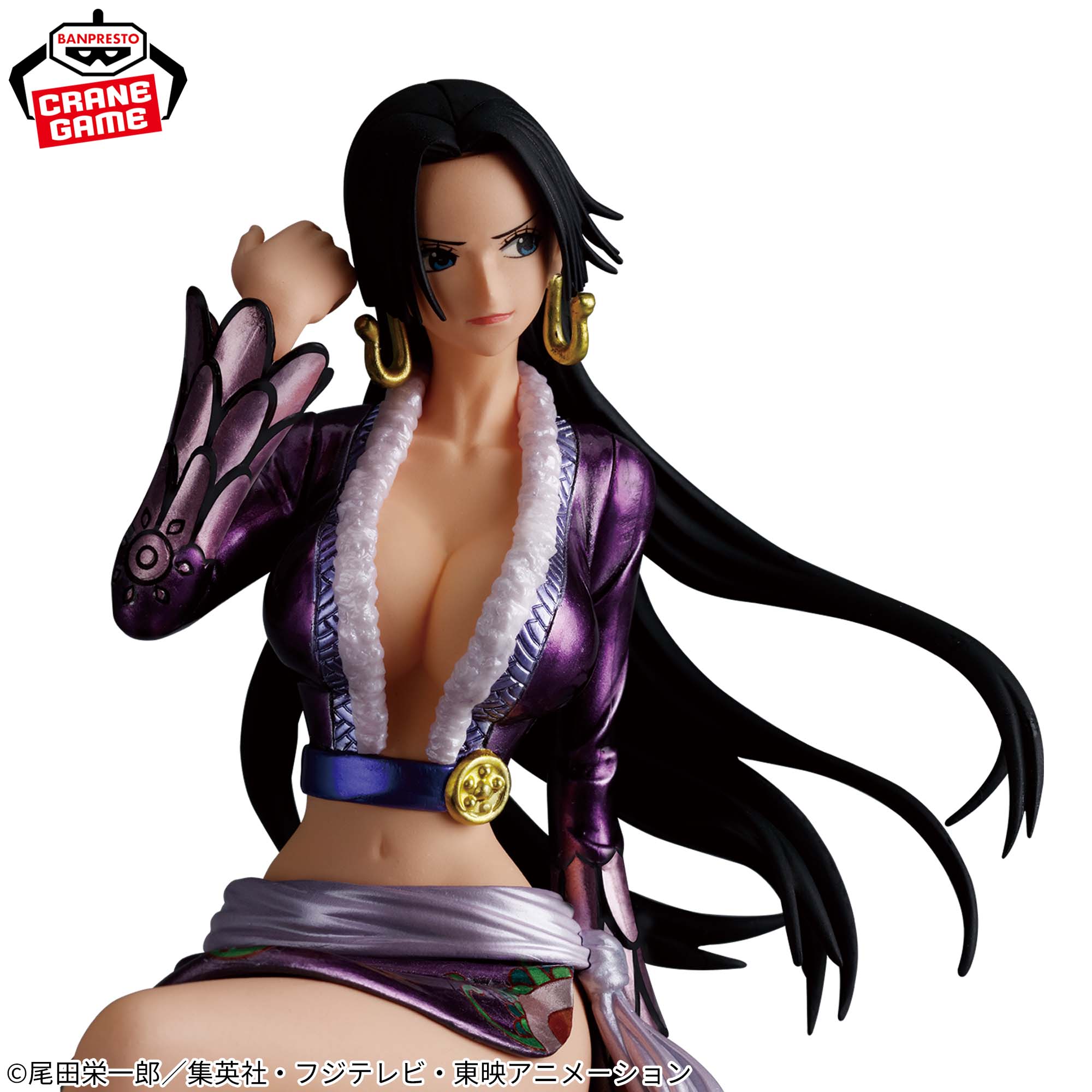 バンビー/フェアリー One Piece Grandline Journey Special - Boa Hancock – JumpIchiban
