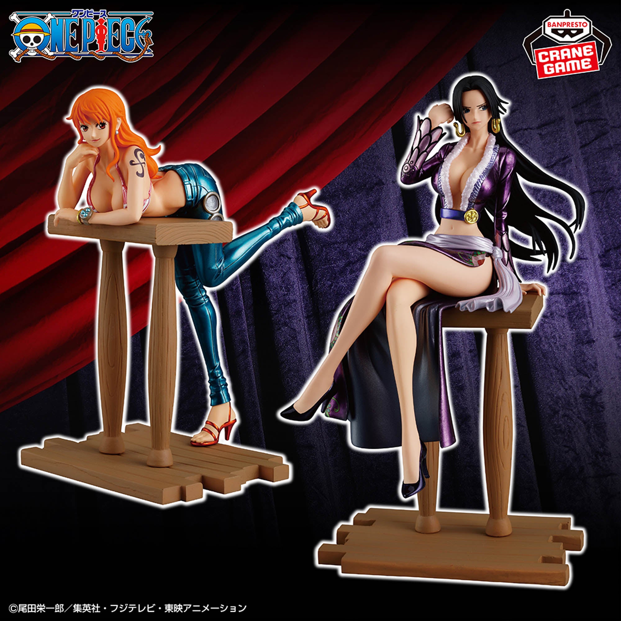One Piece Grandline Journey Special - Nami