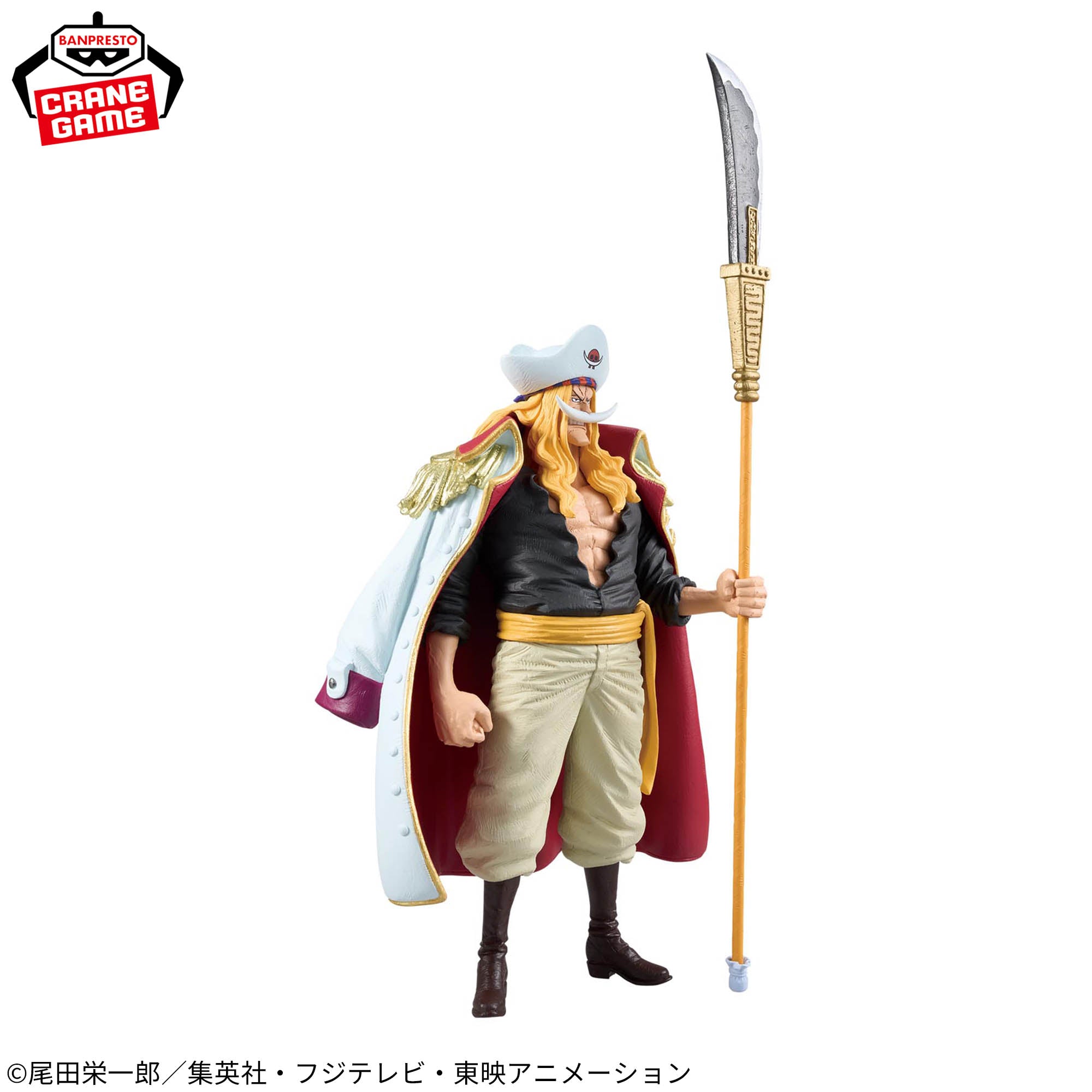 One Piece King of Artist - Edward Newgate [Pre-order May 2026