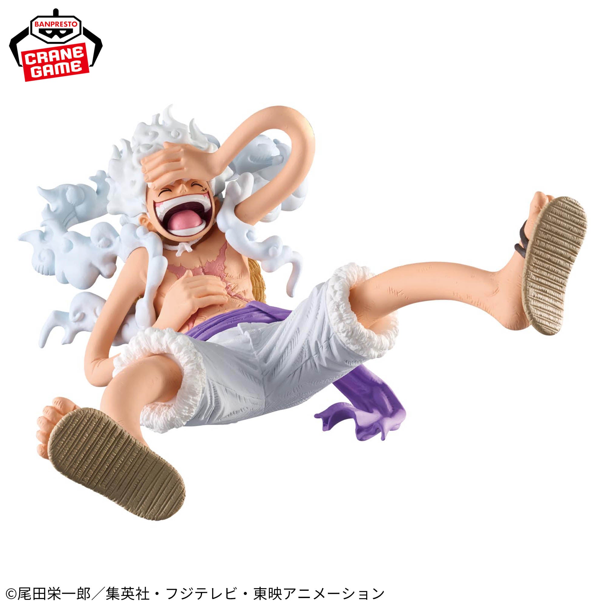 KING OF ARTIST MONKEY.D.LUFFY GEAR5 Ⅲ 8点 One Piece King of Artist - Monkey D. Luffy Gear 5 III – JumpIchiban