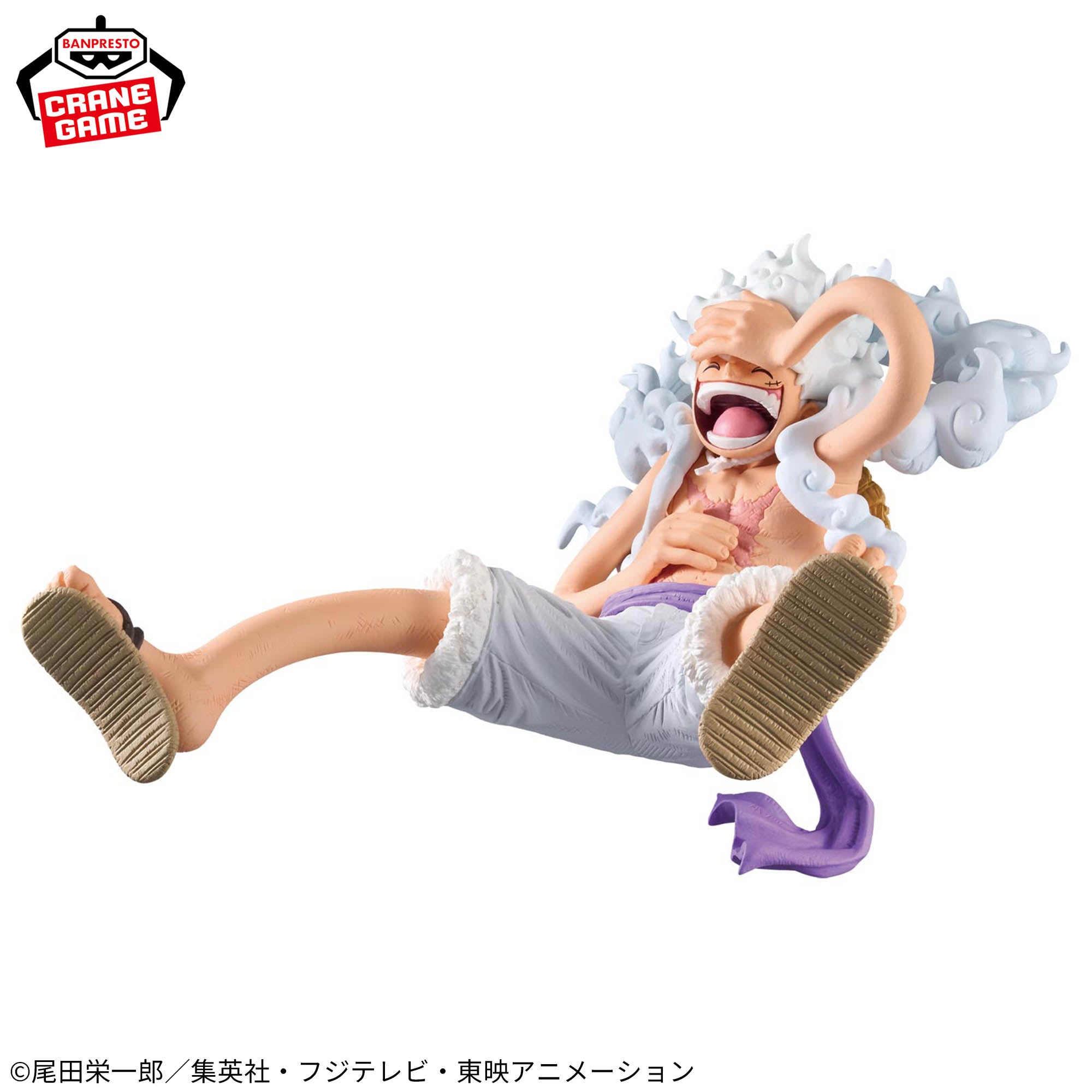 One Piece King of Artist - Monkey D. Luffy Gear 5 III – JumpIchiban