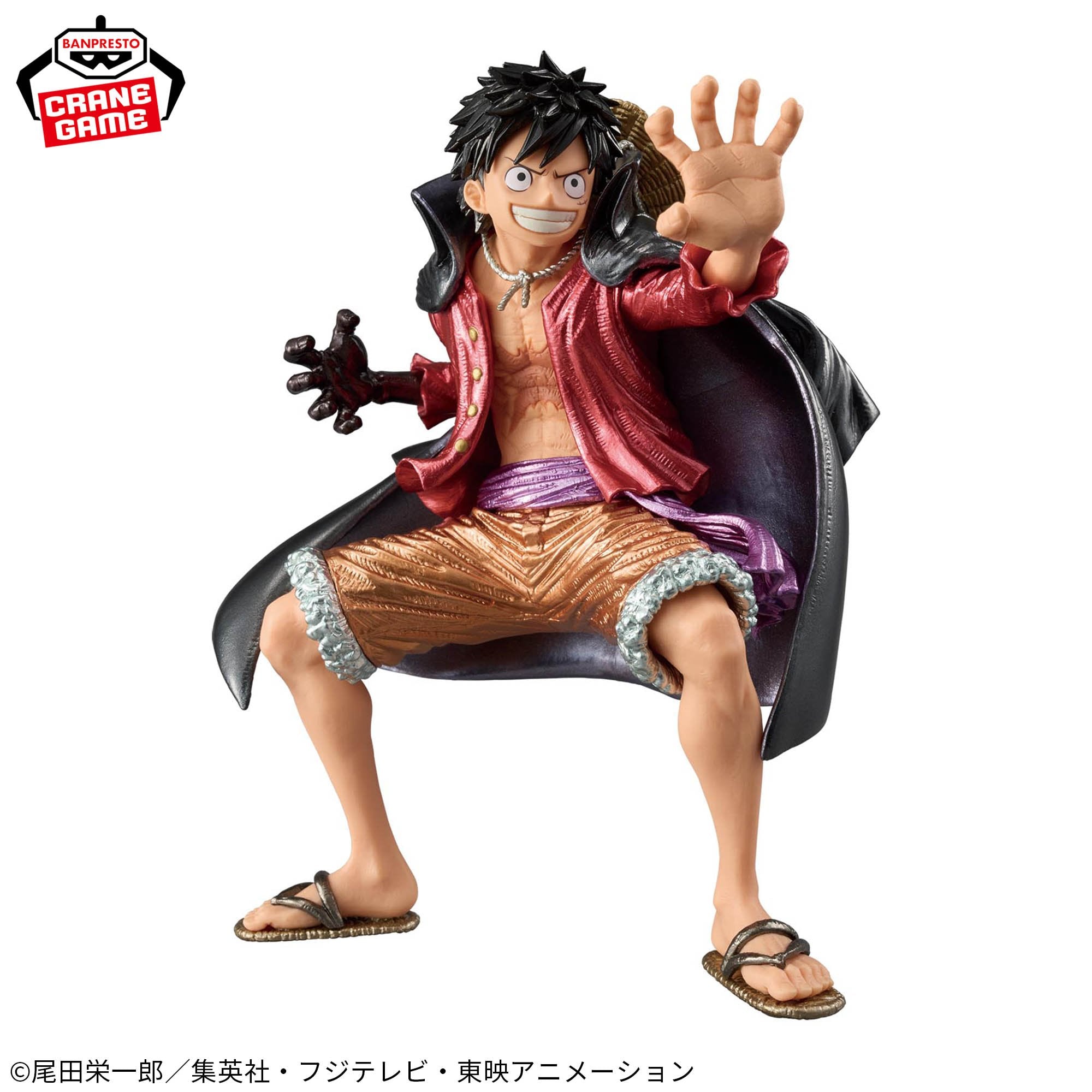 One Piece King of Artist - Monkey D. Luffy Wano II Special Ver.