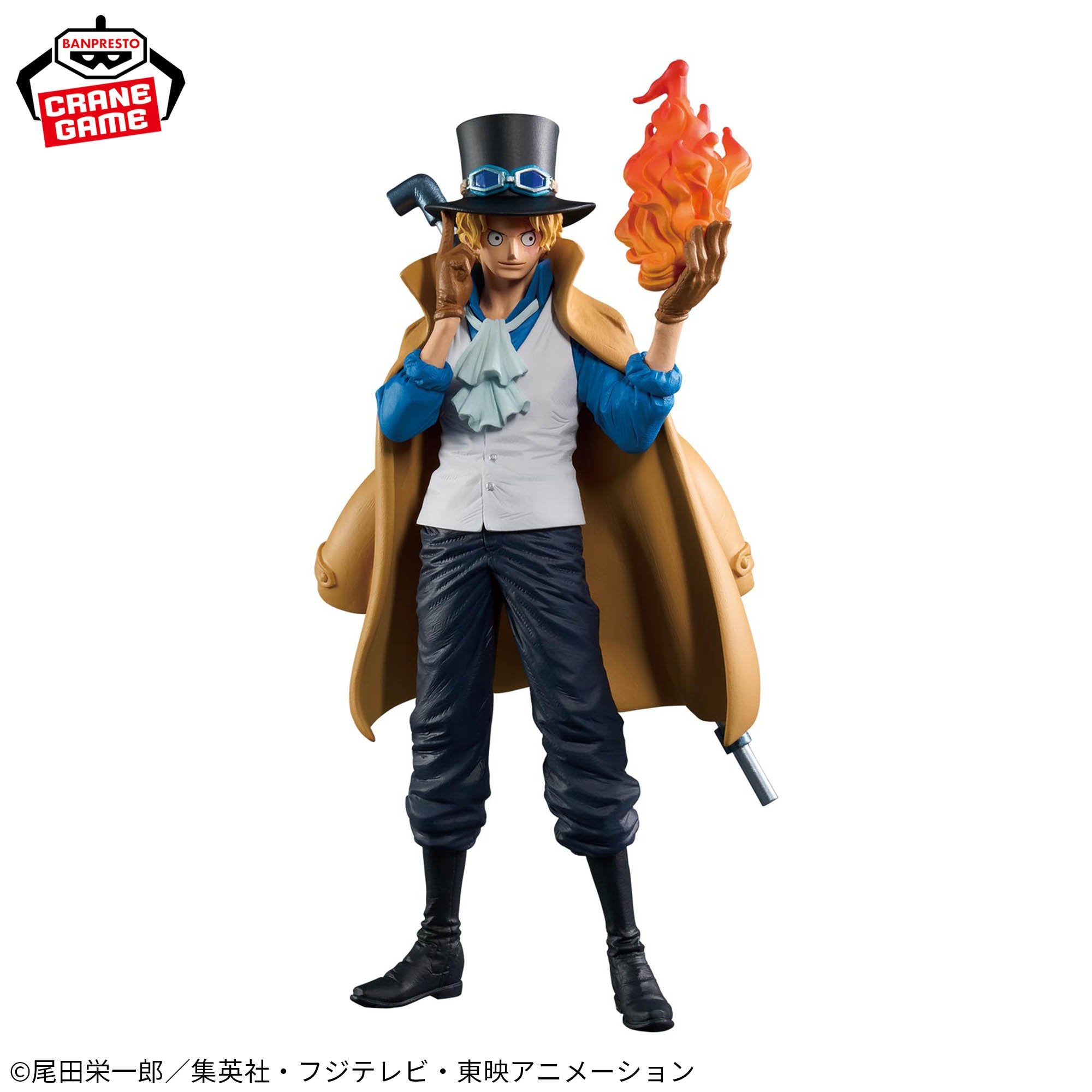 ワンピース KING OF ARTIST SABO 6個セット One Piece King of Artist - Sabo – JumpIchiban