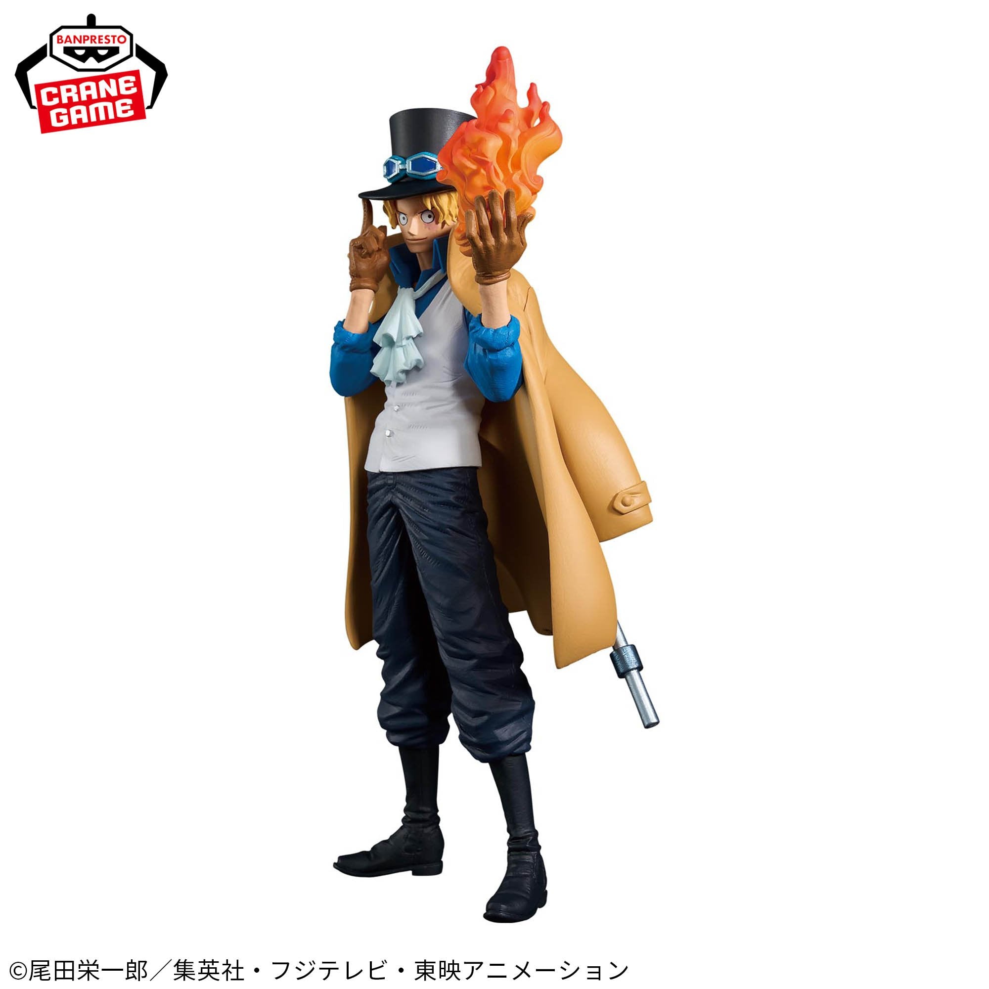 One Piece King of Artist - Sabo – JumpIchiban
