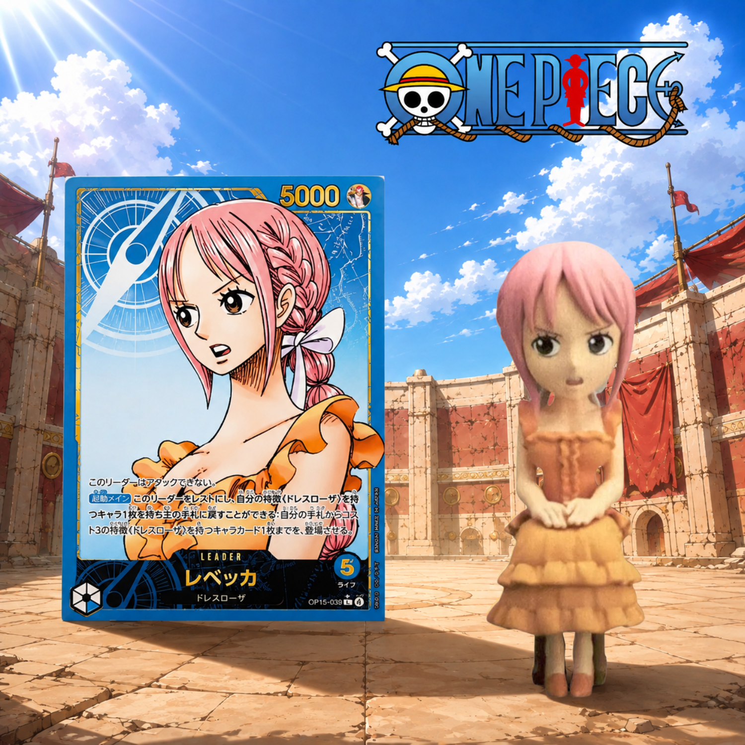 One Piece LECAFIG - Rebecca Figure + Promo Card Weekly Shonen Jump 39 2026 [Pre-Order Jan 2027]