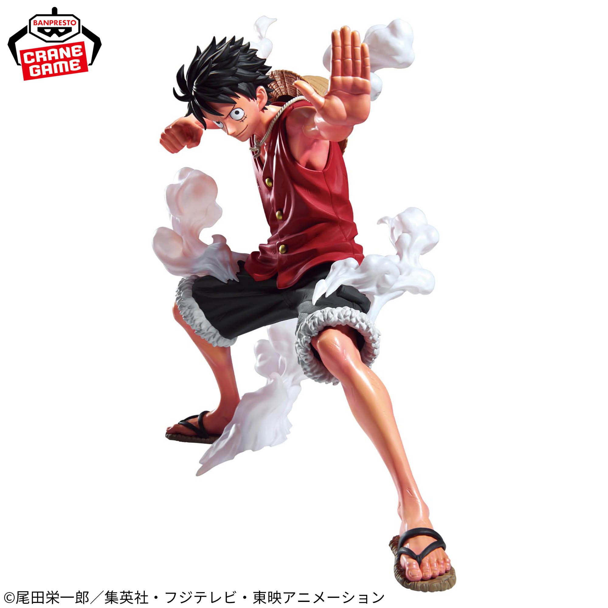 One Piece Maximatic Plus - Monkey D. Luffy I – JumpIchiban