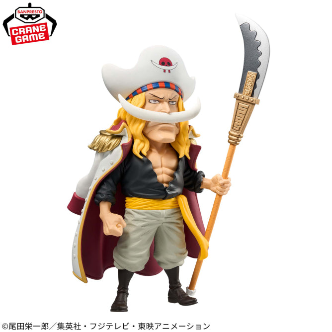 One Piece Mega World Collectible Figure - God Valley Incident Edward Newgate