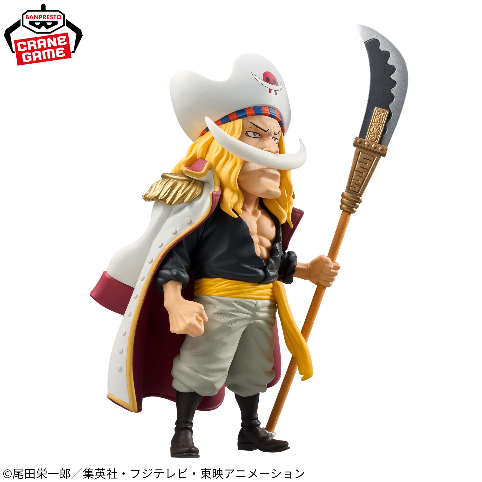 One Piece Mega World Collectible Figure - God Valley Incident Edward Newgate
