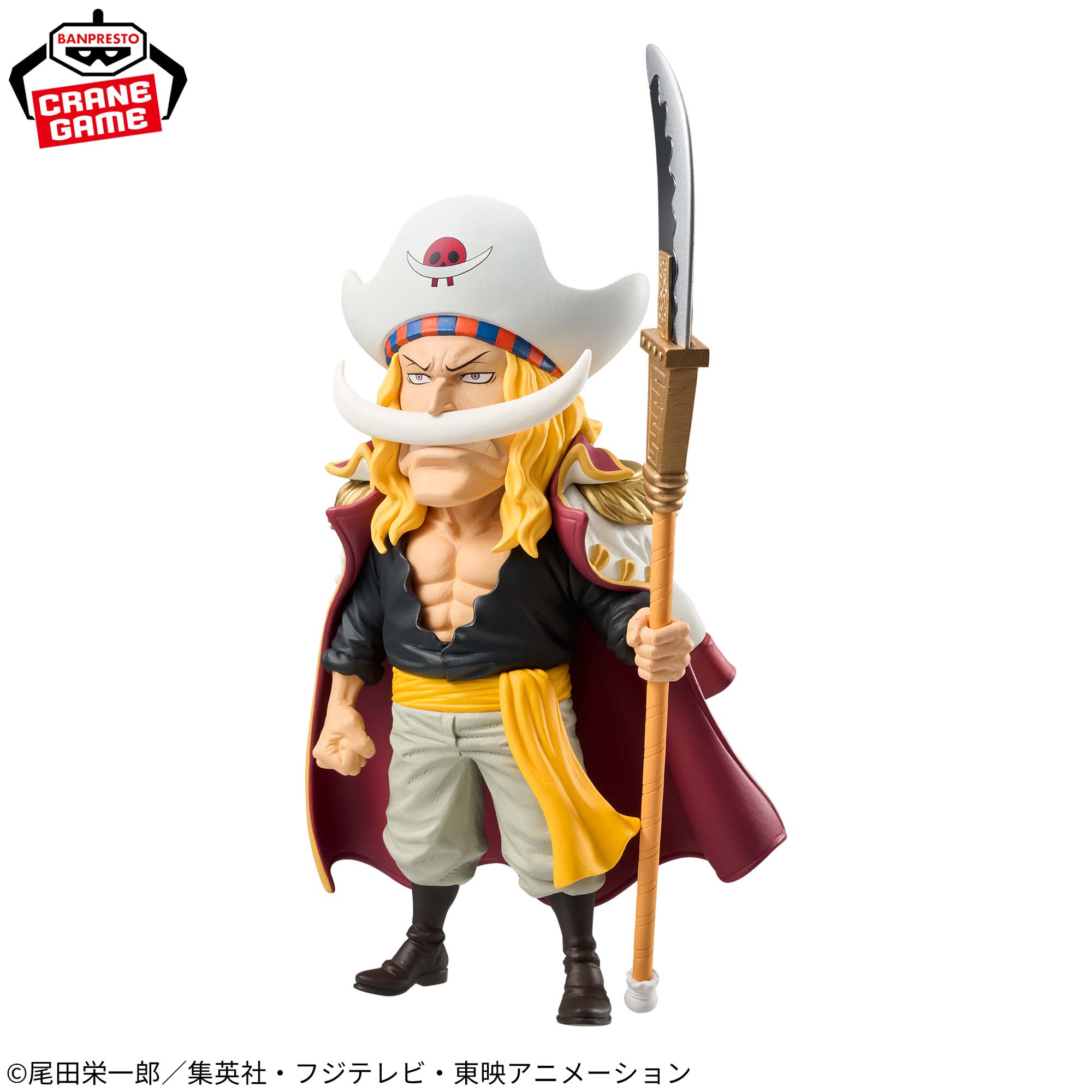 One Piece Mega World Collectible Figure - God Valley Incident Edward Newgate