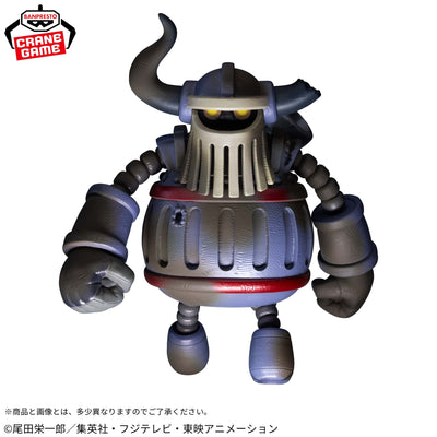 One Piece Mega World Collectible Figure - Iron Giant