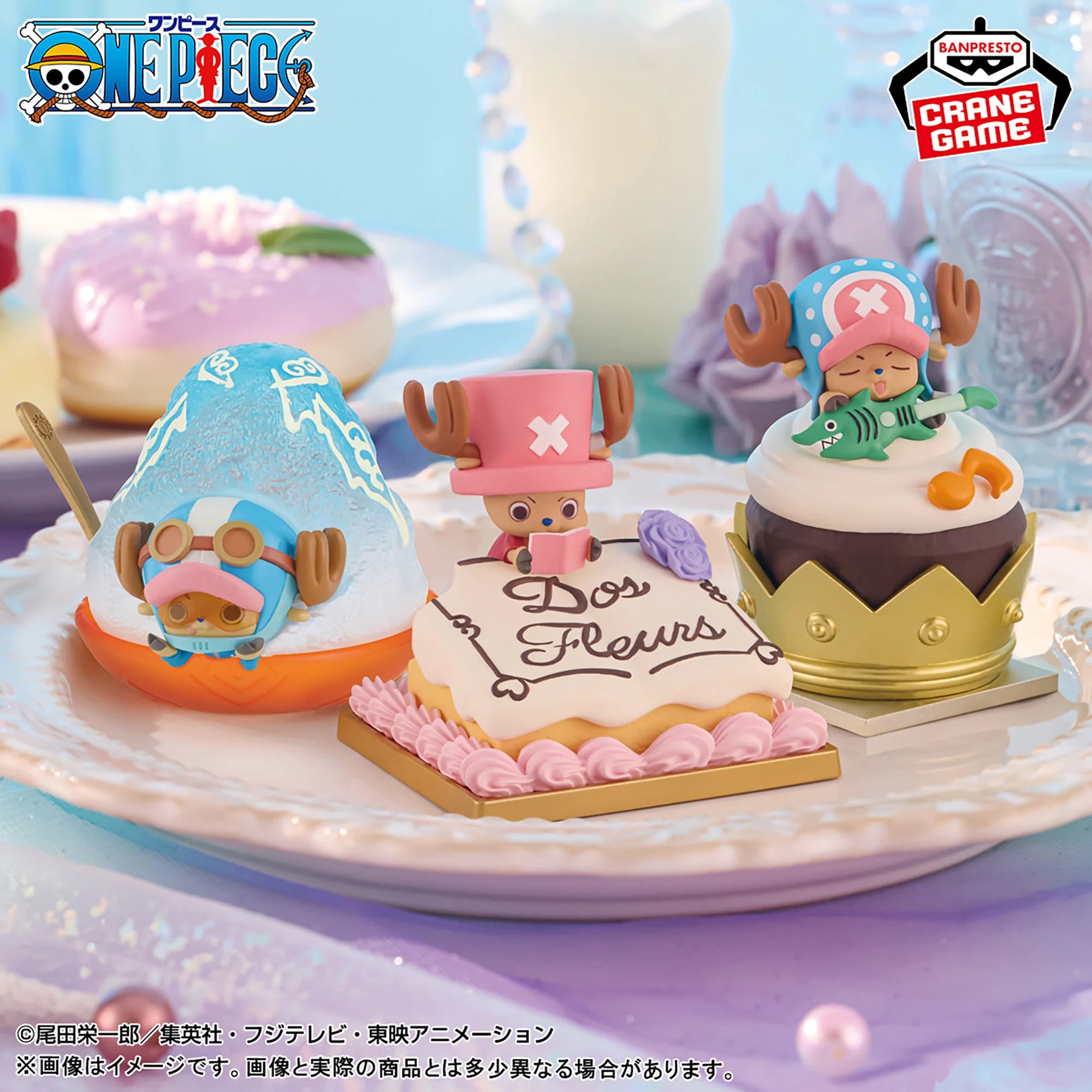 One Piece Paldolce Collection - Vol.3 Chopper 3 Types