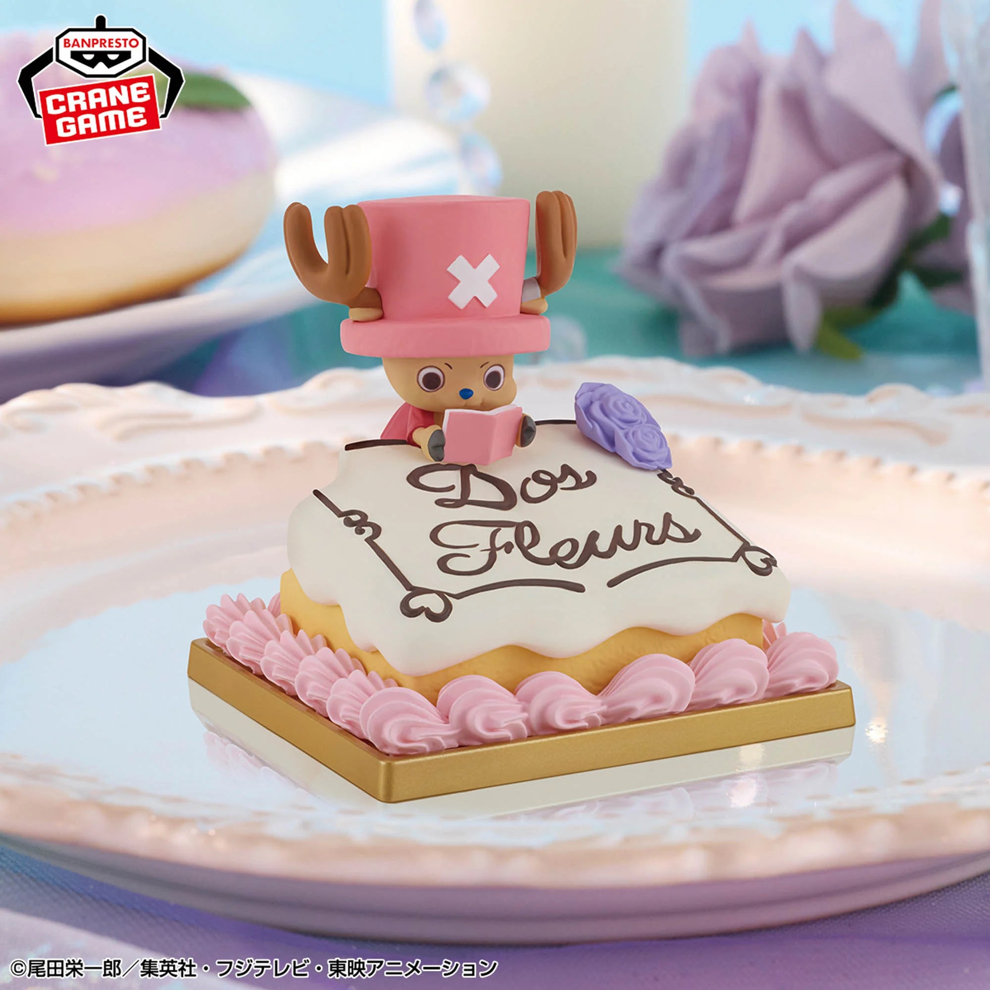 One Piece Paldolce Collection - Vol.3 Chopper 3 Types