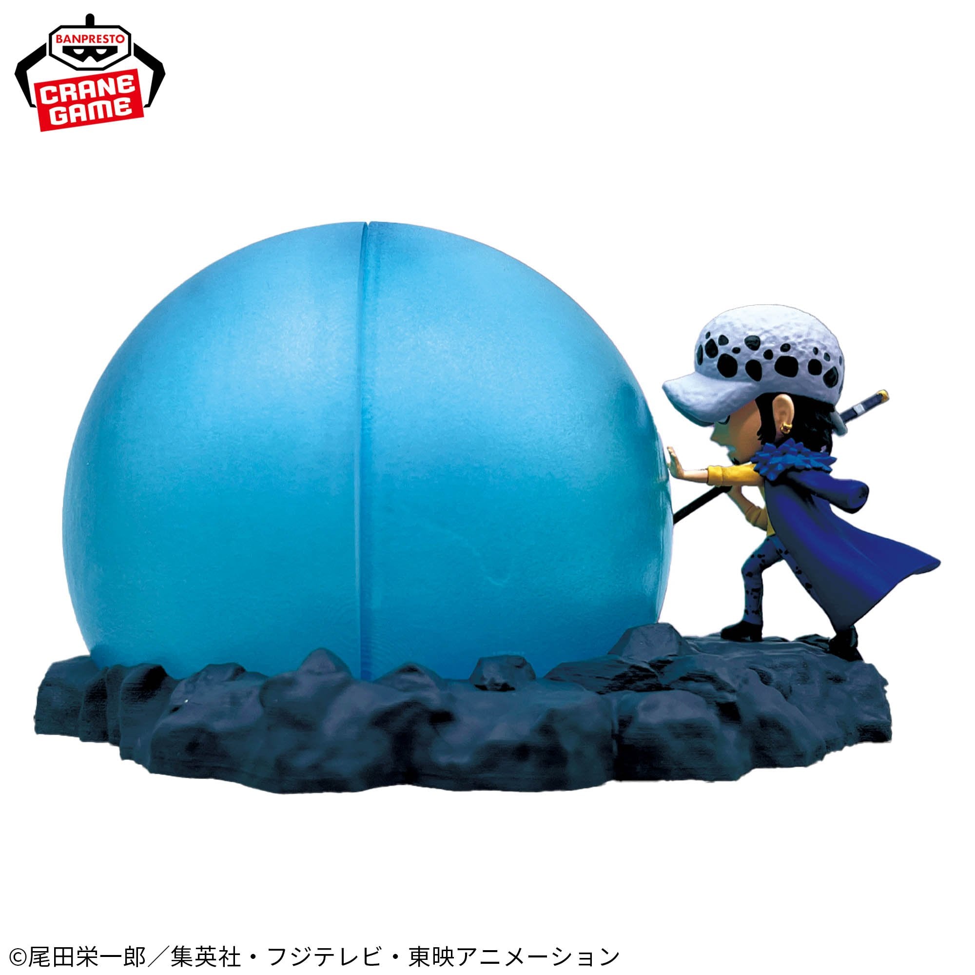 One Piece R·ROOM Silent Room Light - Trafalgar Law – JumpIchiban