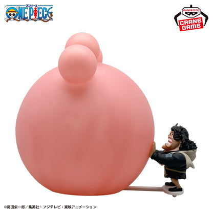 One Piece Room Light - The Power of the Paw-Paw Fruit Bartholomew Kuma