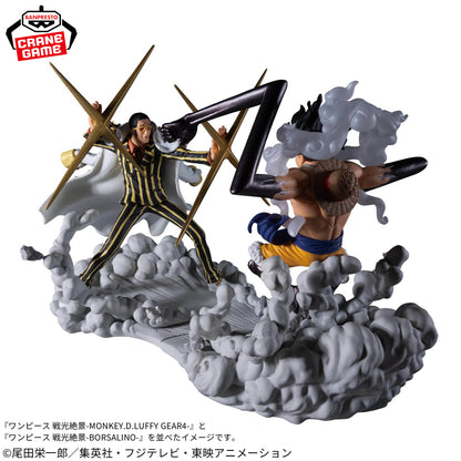 One Piece Spectacular Battle Scenery - Borsalino