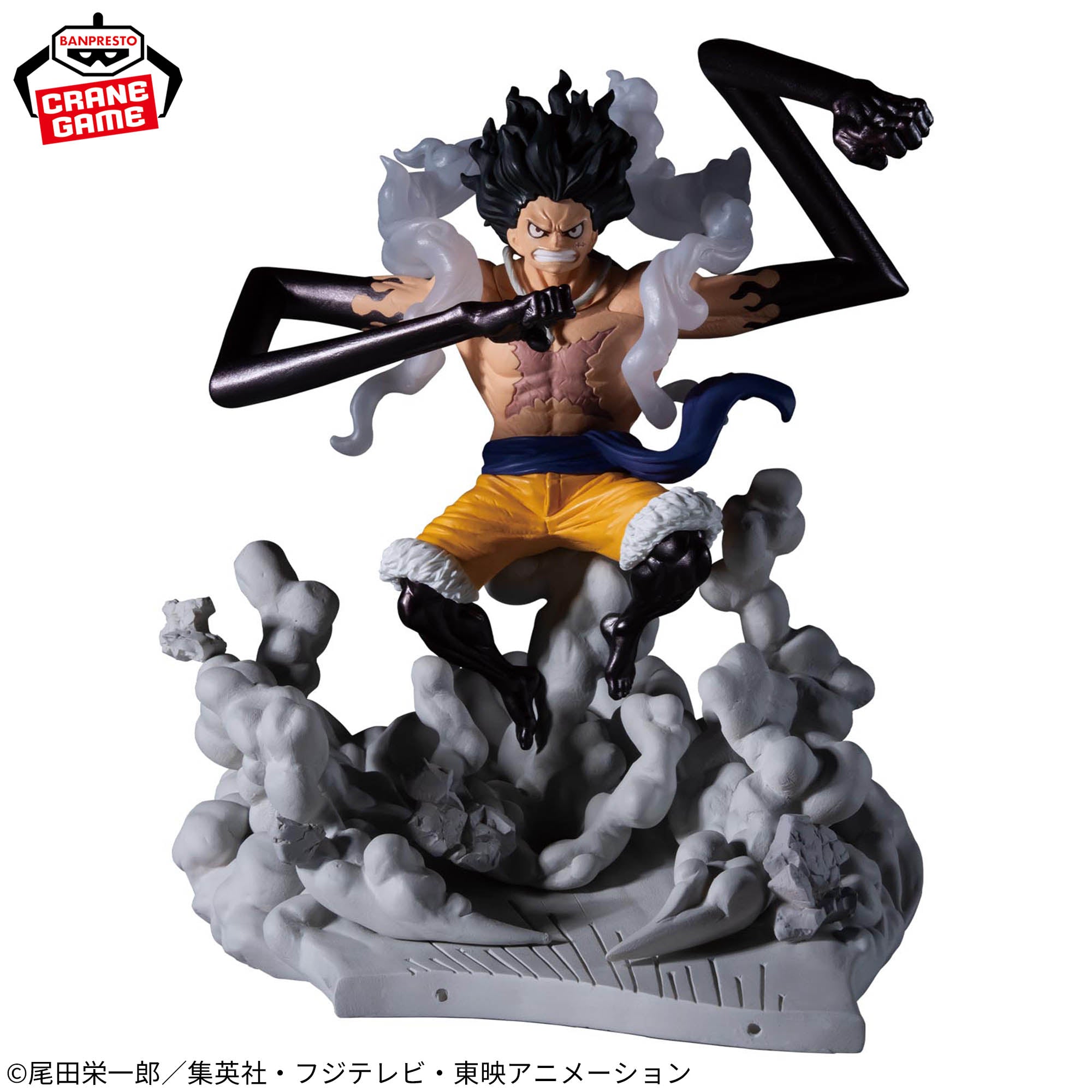 One Piece Spectacular Battle Scenery - Monkey D. Luffy Gear 4