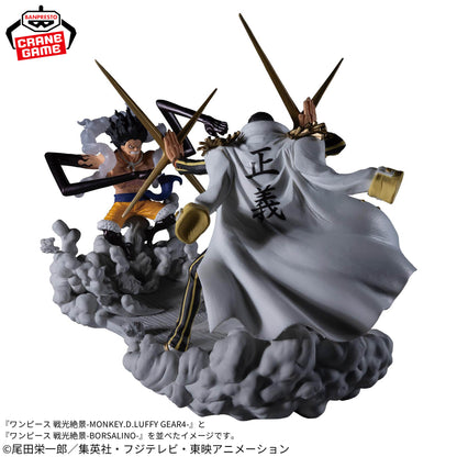 One Piece Spectacular Battle Scenery - Monkey D. Luffy Gear 4