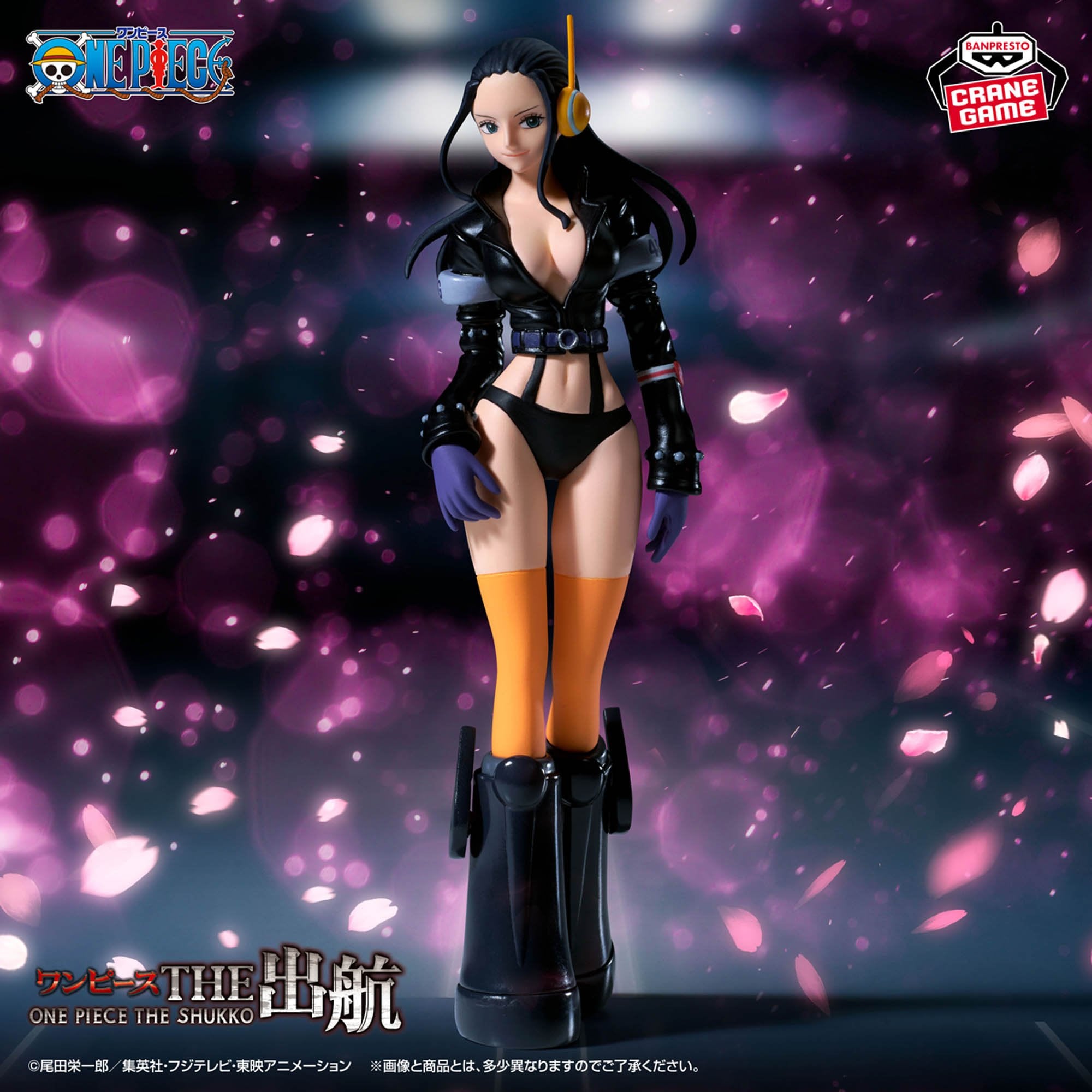 One Piece The Departure - Nico Robin Ver. Egghead