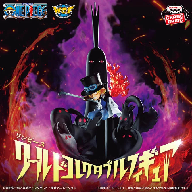 One Piece World Collectible Figures - Special Sabo vs. The Five Elders and Imu