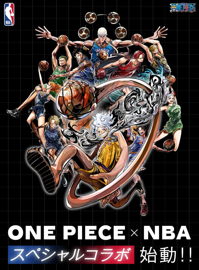 One Piece x NBA Master Stars - Monkey D. Luffy (6 Types) [Pre