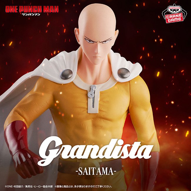 Grandista フィギュア 5体、MAXIMATIC 1体 One Punch Man Grandista - Saitama Figure – JumpIchiban