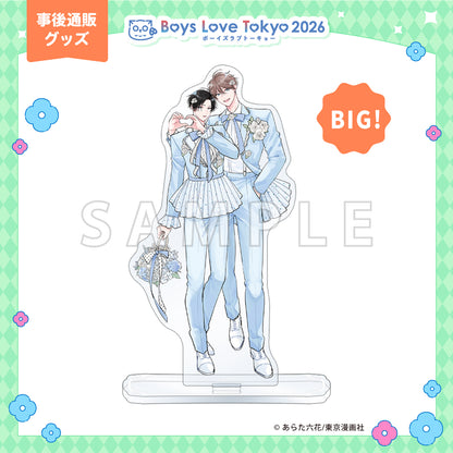 Oni Joshi Gokudera-san wa Abakaretai - Boys Love Tokyo 2026 BIG Acrylic Stand [Pre-Order Late July 2026]