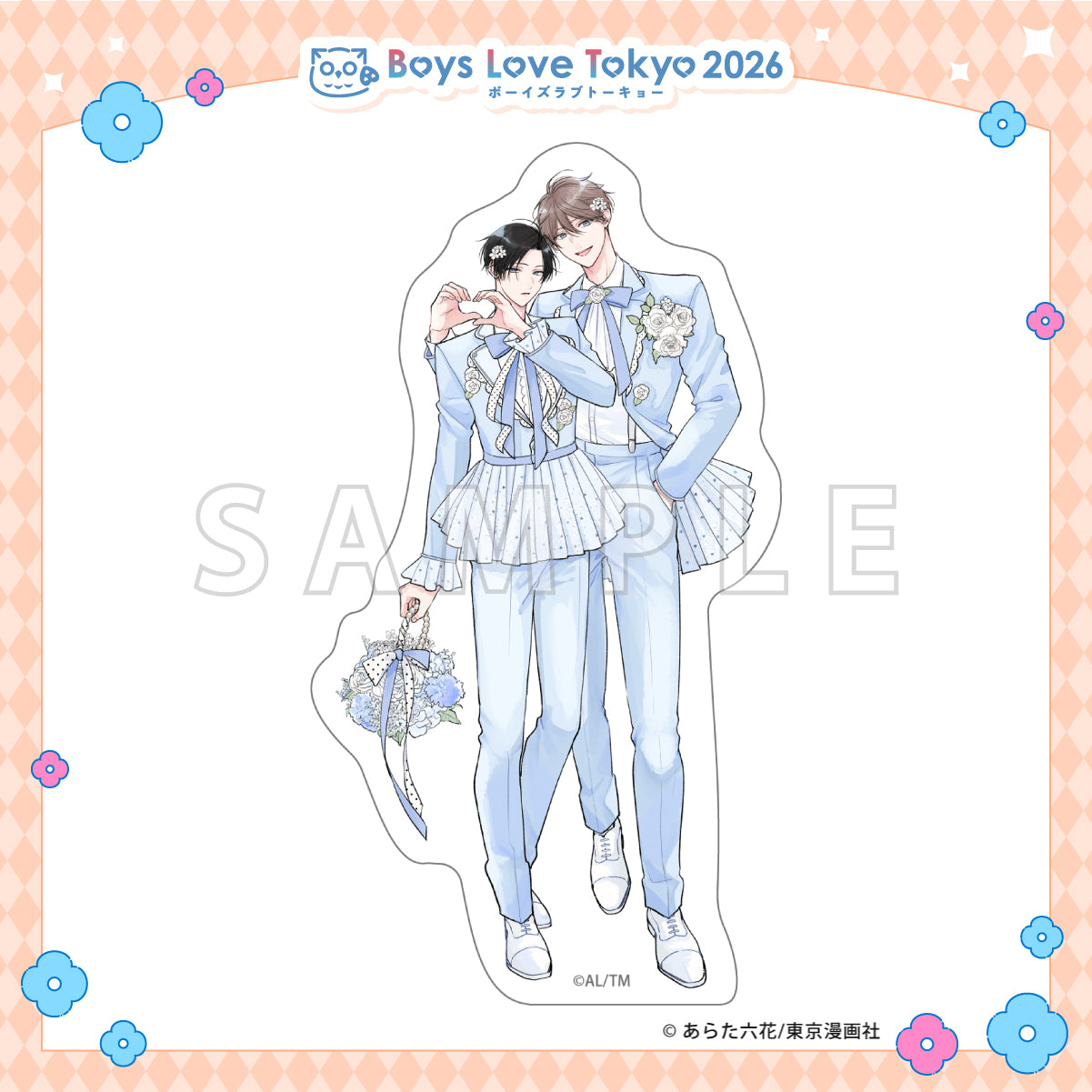 Oni Joshi Gokudera-san wa Abakaretai - Boys Love Tokyo 2026 Die