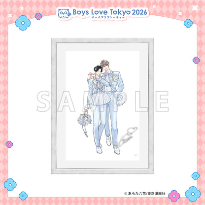 Oni Joshi Gokudera-san wa Abakaretai - Boys Love Tokyo 2026 Framed Reproduction of Original Artwork [Pre-Order Late June 2026]