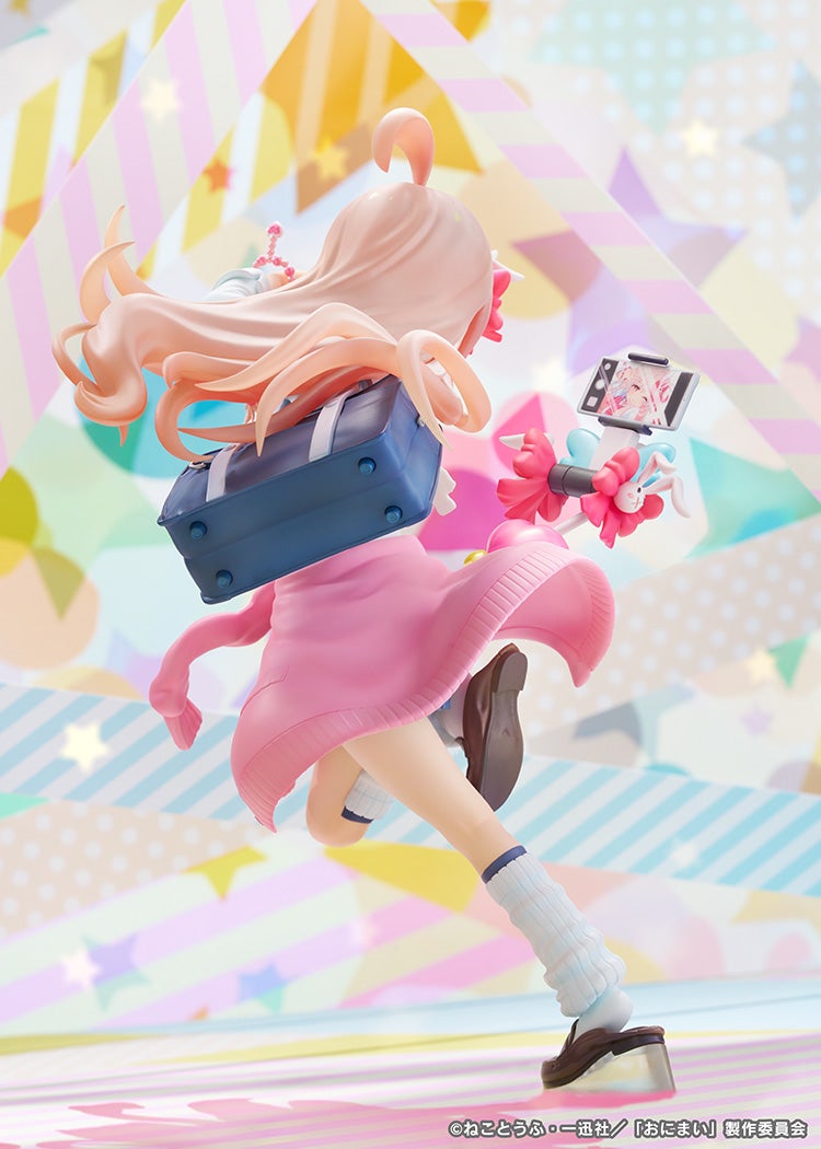 Onimai: I'm Now Your Sister! 1/6 Scale Figure - Mahiro Oyama Heisei Gal Ver. [Pre-order Jul 2027]
