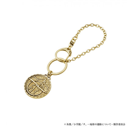 Orb: On the Movements of the Earth - Bag Charm [Pre-Order Mar 2026]
