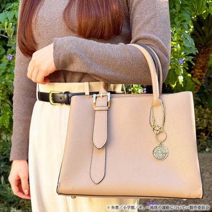 Orb: On the Movements of the Earth - Bag Charm [Pre-Order Mar 2026]