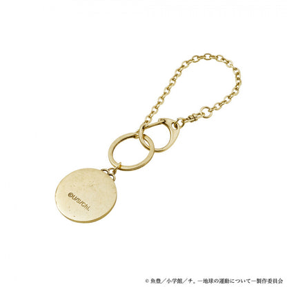 Orb: On the Movements of the Earth - Bag Charm [Pre-Order Mar 2026]
