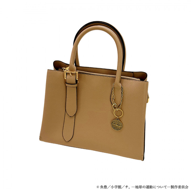 Orb: On the Movements of the Earth - Bag Charm [Pre-Order Mar 2026]